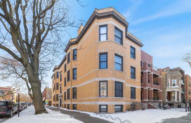 1951 W Byron Street unit: 2W photos photos 1951 W Byron Street unit: 2W photos photos