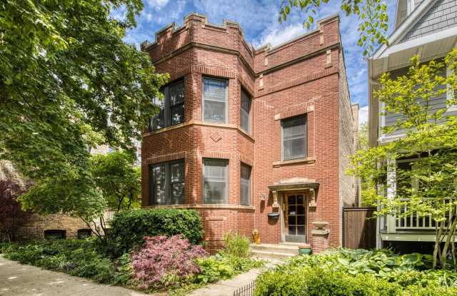 2152 W Agatite Avenue photos photos