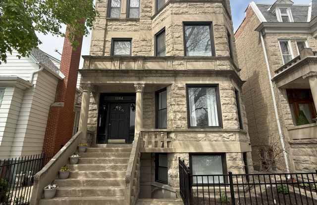 1104 W Oakdale Ave - 1104 West Oakdale Avenue, Chicago, IL 60657