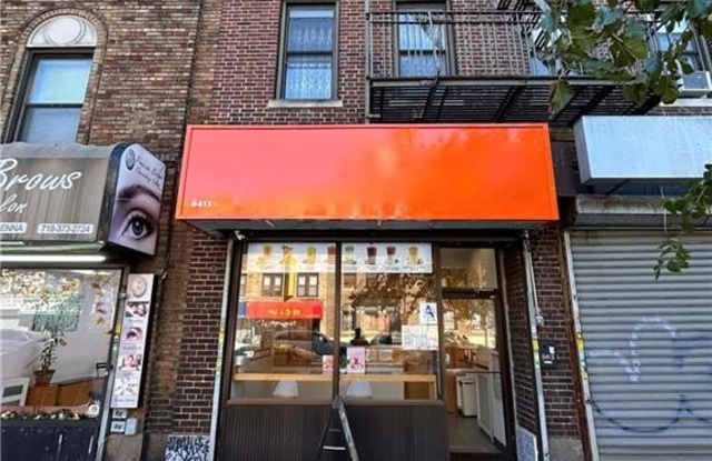 8413 20th Avenue photos photos