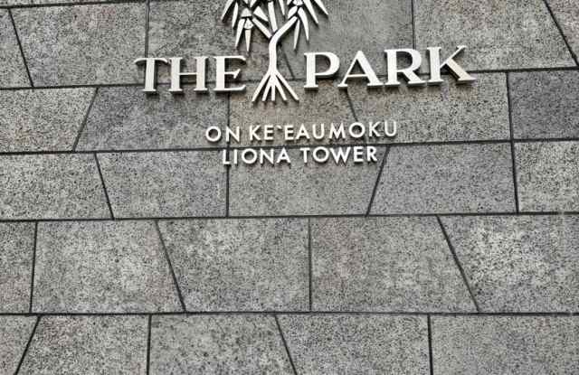 1/1/1 Located at THE PARK ON KEEAUMOKU, 27th Floor, Mountain & City Views Gallery 4