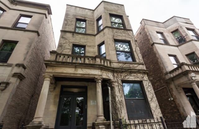 1538 North Oakley Boulevard - 1538 North Oakley Boulevard, Chicago, IL 60622