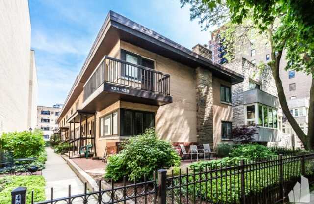 424 West Wellington Avenue - 424 West Wellington Avenue, Chicago, IL 60657