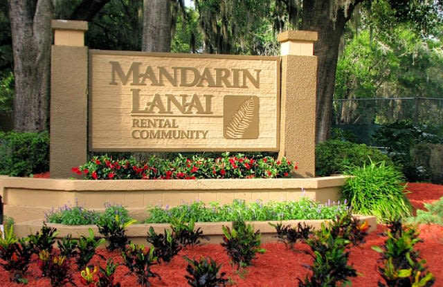 Mandarin Lanai photos photos