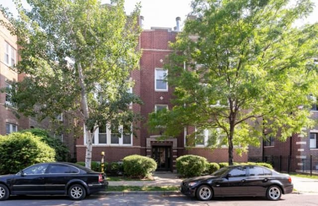 2451 W Foster Ave - 2451 West Foster Avenue, Chicago, IL 60625