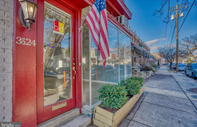 3524 KESWICK Road Gallery 4