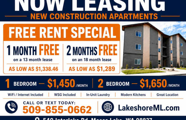 540 South Interlake Road A2 photos photos
