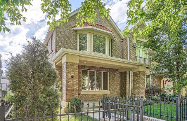 247 S Garfield St - 247 South Garfield Street, Denver, CO 80209