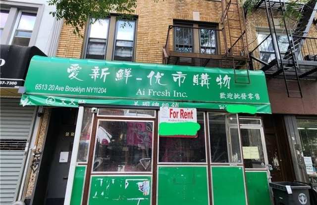 6513 20th Avenue photos photos