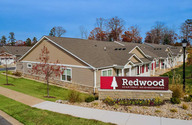 Redwood Troutman Gallery 2