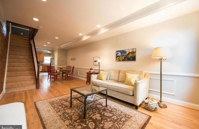 1655 GALES STREET NE - 1655 Gales Street Northeast, Washington, DC 20002