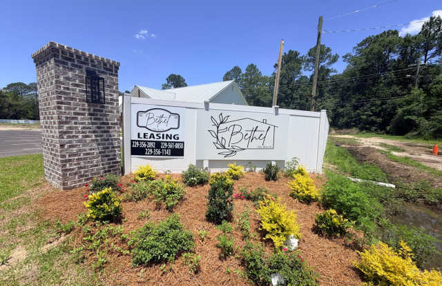 Luxury Modern Farmhouse Living – Brand New 2BR/2BA Units (HAP Accepted) Gallery 4