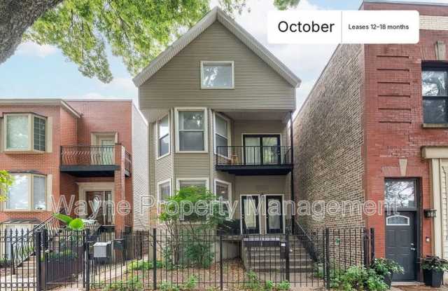 1849 W Wellington Ave Gallery 2