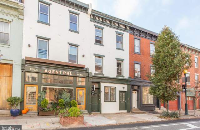 2316 SOUTH STREET Gallery 3