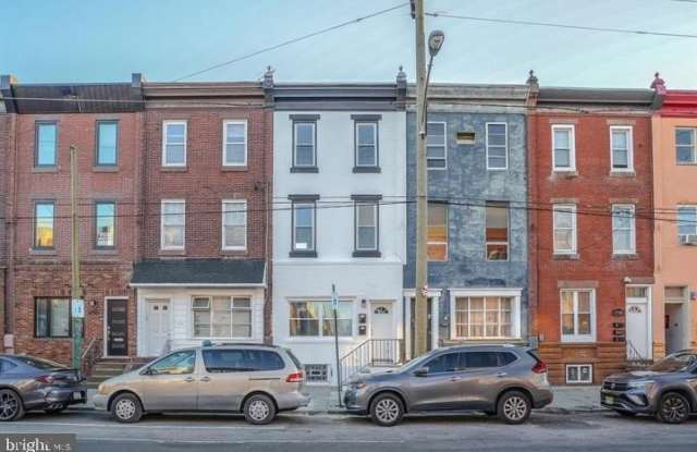 1714 SNYDER AVENUE photos photos
