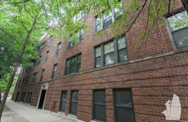 1947 West Winnemac Avenue Gallery 3
