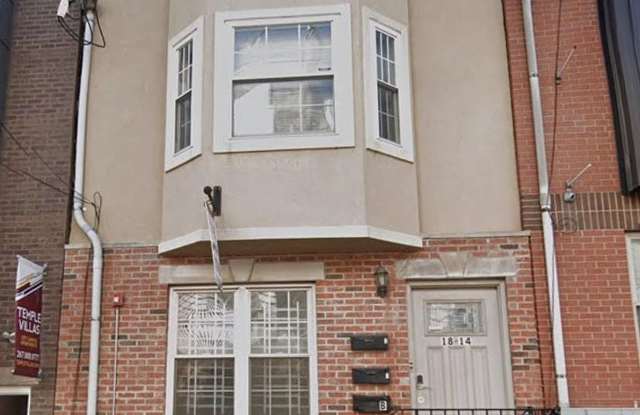 1814 N. 17th photos photos