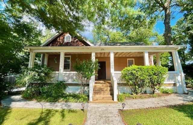 1063 Longley Avenue NW photos photos