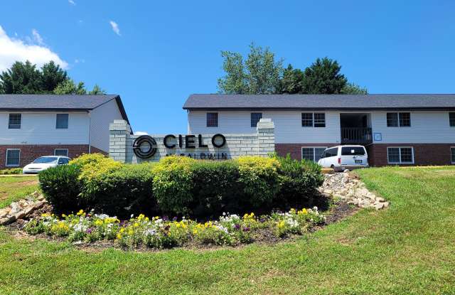 Cielo at Baldwin photos photos