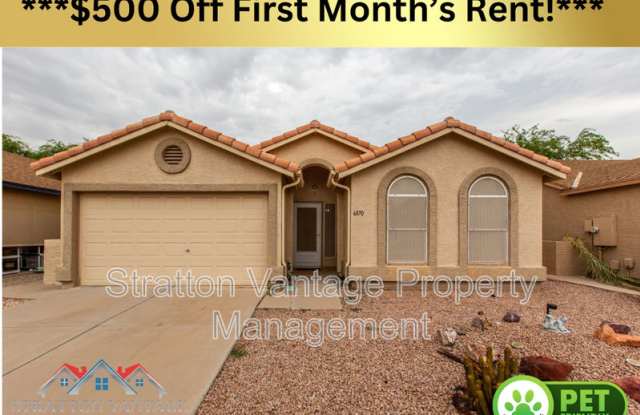 6870 S Oakmont Drive photos photos