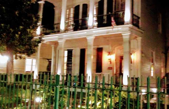 2616 Magazine Street - 2616 Magazine Street, New Orleans, LA 70130