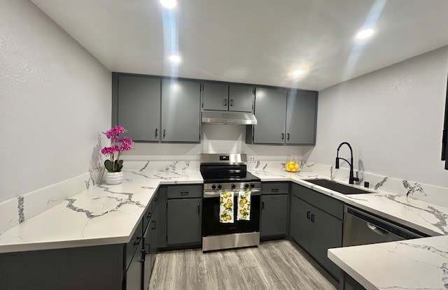 1603 East Cypress Street - 1603 East Cypress Street, Covina, CA 91724