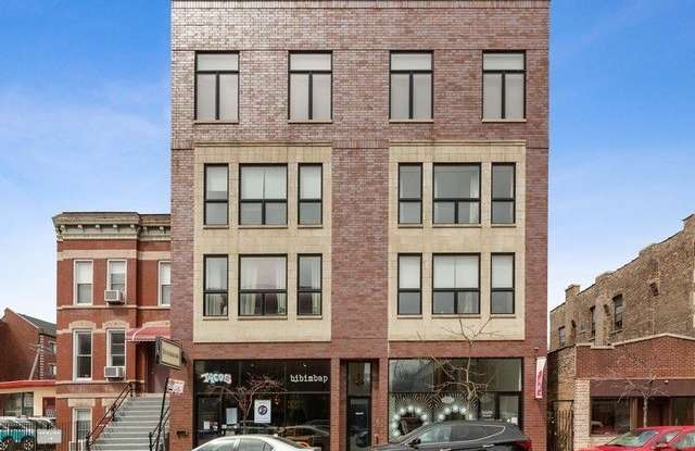 1842 N DAMEN Avenue unit: 2N - 1842 North Damen Avenue, Chicago, IL 60647