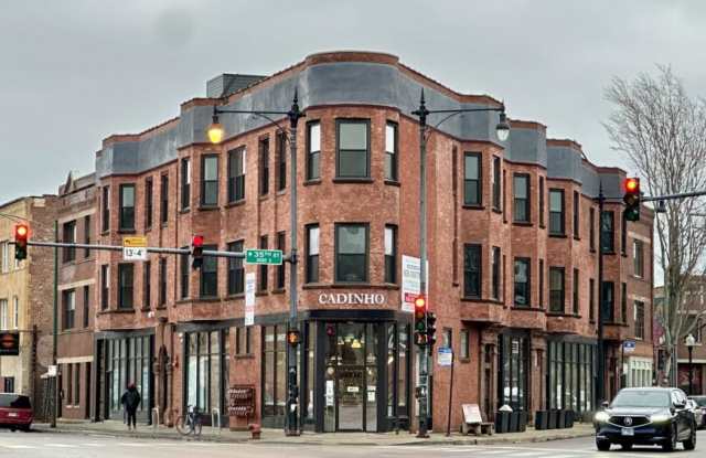 3477 Archer - 3477 South Archer Avenue, Chicago, IL 60608