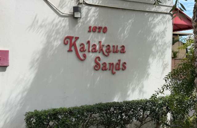Desirable location - Spacious 1BR/1Ba/1 Prkg Near Ala Moana.  Available Now! Gallery 1
