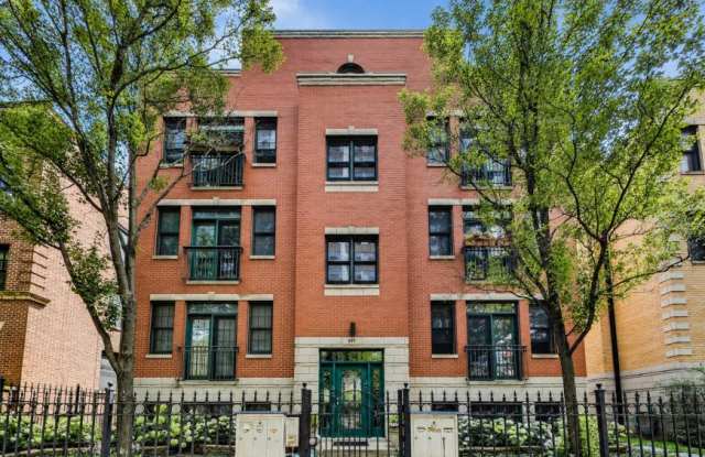 917 West Lakeside Pl. Gallery 1