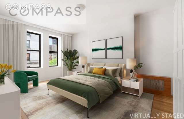237 West 105th Street - 237 West 105th Street, New York City, NY 10025
