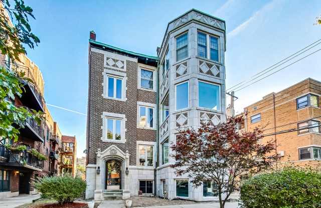 1245 W Jarvis Avenue photos photos