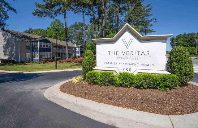 Veritas at East Cobb Gallery 4