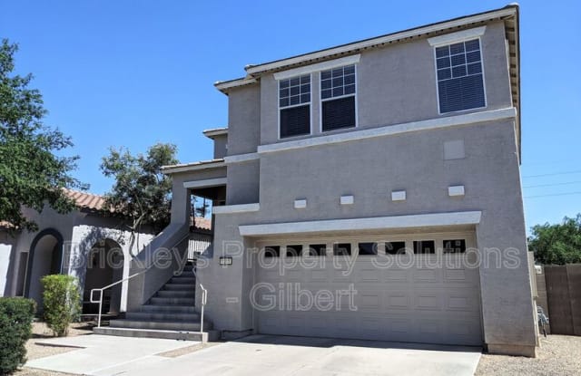 1311 E Frances Ln - 1311 East Frances Lane, Gilbert, AZ 85295