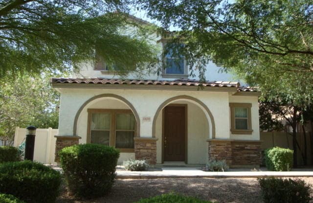 5830 E HARMONY Avenue - 5830 East Harmony Avenue, Mesa, AZ 85206