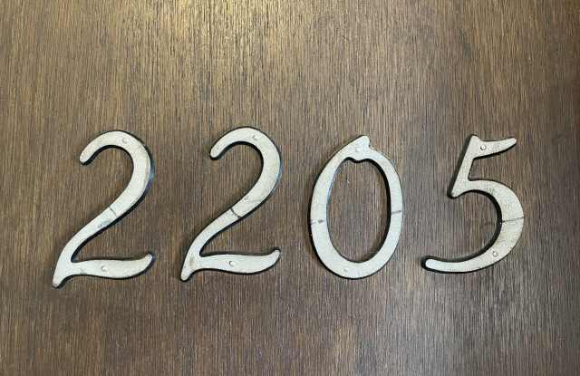 2205 Stoneybrook Rd Gallery 2