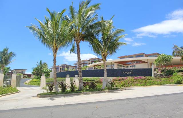 Modern Elegancy at Makali'i in Wailea on the edge of Makena - Exquisitely Furnished 3 Bedrooms / 3 Bathrooms photos photos Modern Elegancy at Makali'i in Wailea on the edge of Makena - Exquisitely Furnished 3 Bedrooms / 3 Bathrooms photos photos