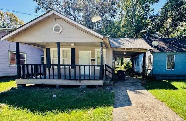 4948 Clayton Drive - 4948 Clayton Drive, Baton Rouge, LA 70805
