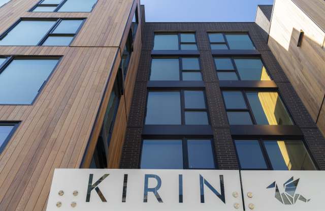 Kirin Gallery 2
