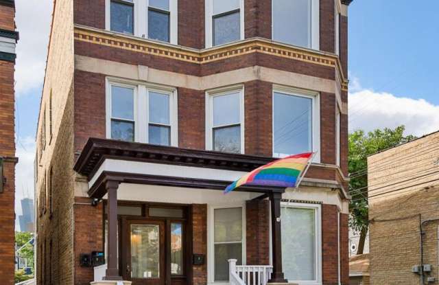 1943 W Grace - 1943 West Grace Street, Chicago, IL 60613 1943 W Grace - 1943 West Grace Street, Chicago, IL 60613