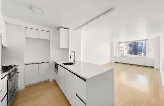 301 West 53rd Street - 301 West 53rd Street, New York City, NY 10019