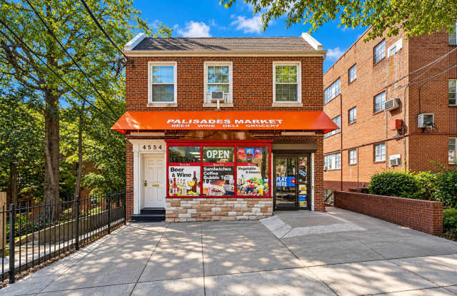 4554 MacArthur Boulevard Northwest - 3 Gallery 1