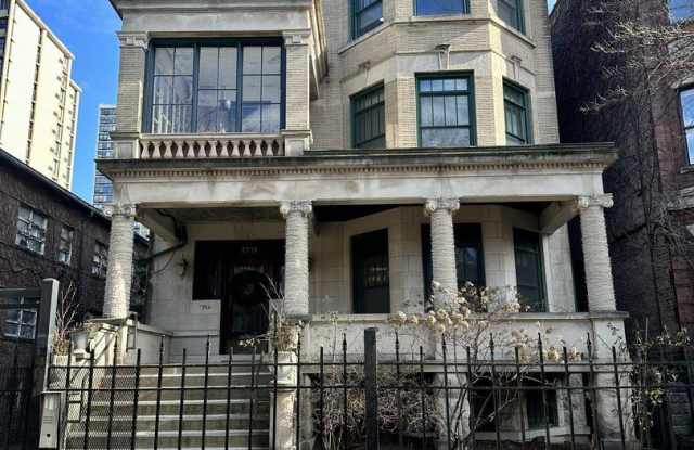 5719 N Kenmore Avenue photos photos