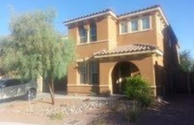 1067 W Caroline Lane 21196669 - 1067 West Caroline Lane, Tempe, AZ 85284