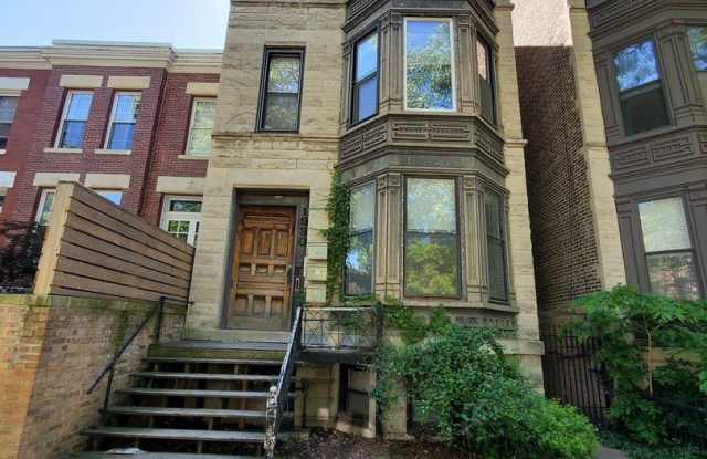1930 N Bissell Street - 1930 North Bissell Street, Chicago, IL 60614 1930 N Bissell Street - 1930 North Bissell Street, Chicago, IL 60614