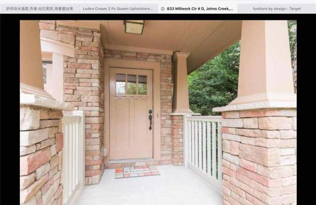 833 Millwork Circle Gallery 2