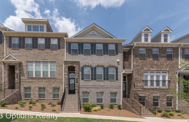 1312 Harris Way NE - 1312 Harris Way NE, North Atlanta, GA 30319