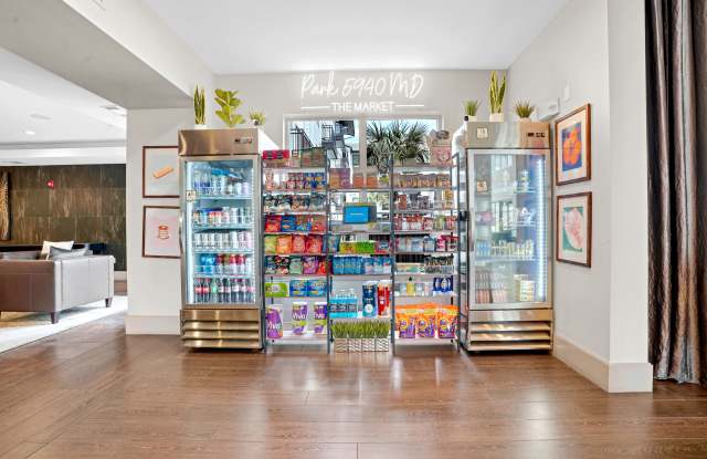 Park 5940 MD Gallery 4