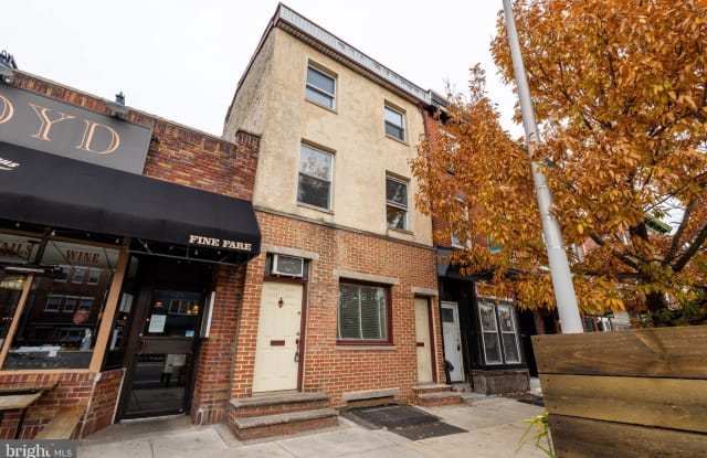 533 E GIRARD AVENUE - 533 East Girard Avenue, Philadelphia, PA 19125