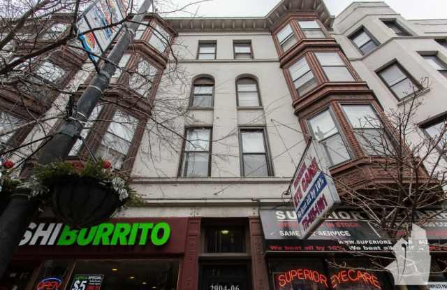 2900 N Broadway - 2900 North Broadway, Chicago, IL 60657